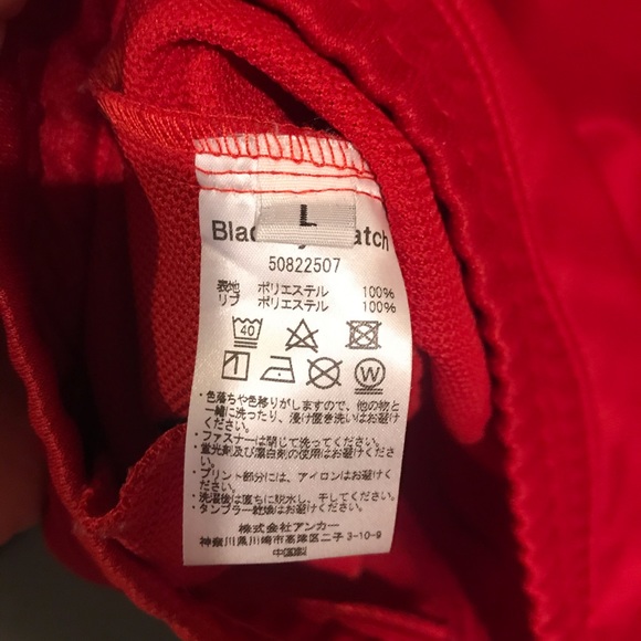 Black Eye Patch track jacket - Picture 6 of 6